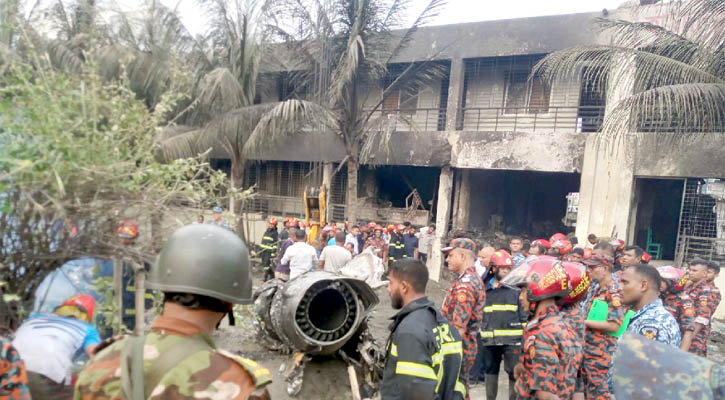 মাইলস্টোনে যুদ্ধবিমান বিধ্বস্তের ঘটনায় ইউডি মামলা, দগ্ধদের ১৫৮ বার অপারেশন